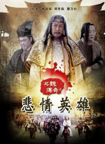 精品亚洲aⅴ在线观看